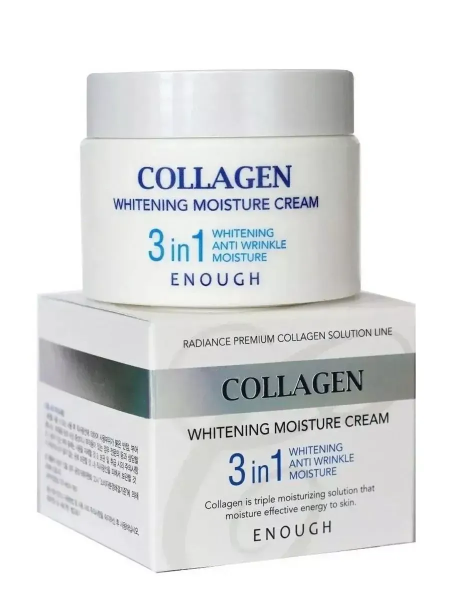 Collagen 3‑in‑1 Whitening Anti‑Wrinkle Moisture 150 ml