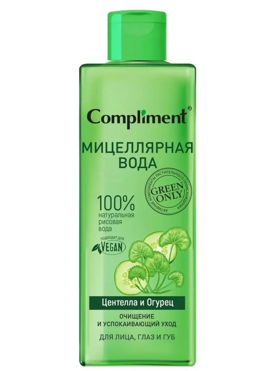 Compliment Micellar Water Vegan 400 ml