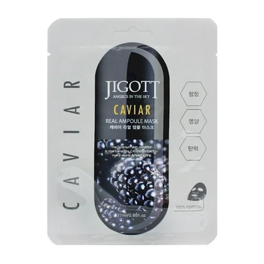 Jigott Real Ampoule Caviar Mask