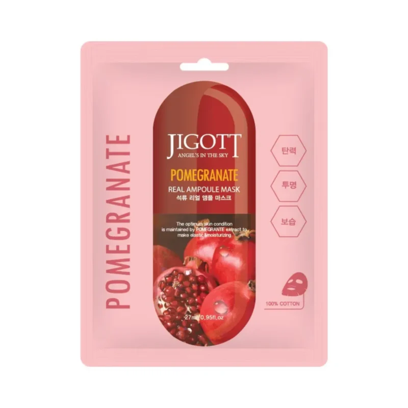 Jigott Real Ampoule Pomegranate Mask