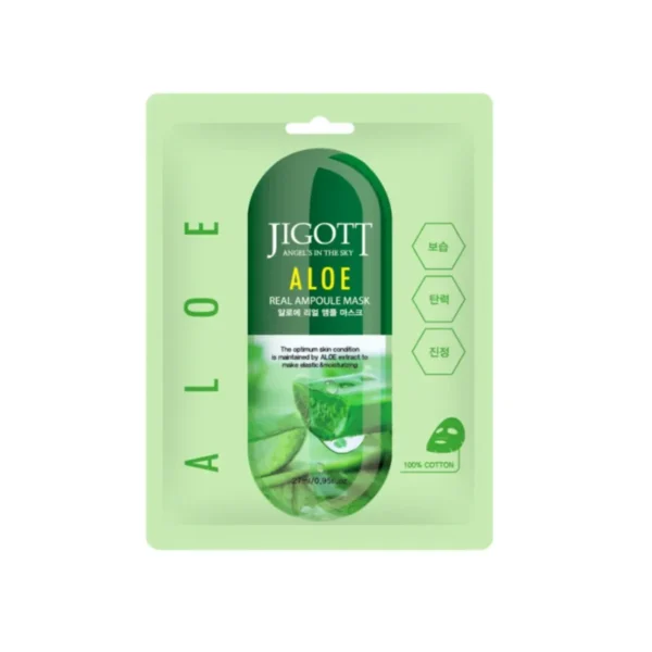 Jigott Real Ampoule Cucumber Mask